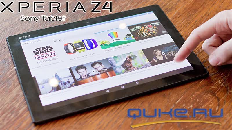 Обзор Sony Xperia Z4