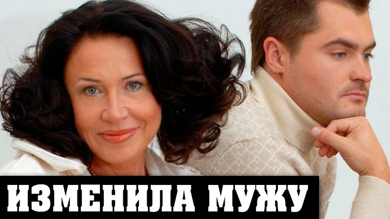 БАБКИНА изменяла молодому МУЖУ с водителем. Тайный роман