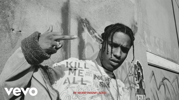 A AP Mob Money Man, Put That On My Set ft. A AP Rocky, A AP Nast, Yung Lord,