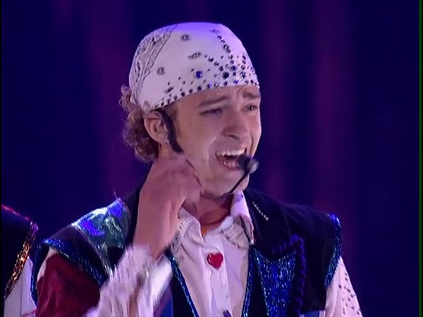 NSync Live From Madison Square