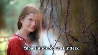 Baba Yaga or mother Yagin How distorted the ancient Russian tale.