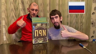 ОБЗОР - ИРП МЕНЮ 3 Армии России | Сухпаёк России