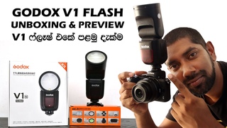 Godox V1 Flash Unboxing & Preview - Godox V1      Ţ
