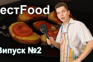 Кулінарне шоу “FестFood“: картопляні БУТЕРИ)