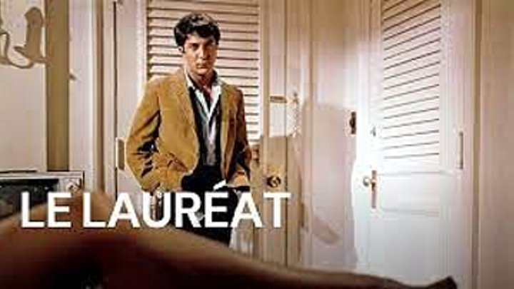Le Lauréat ( The Graduate)