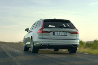 New Volvo V90 reveal video