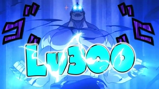 LVL 300