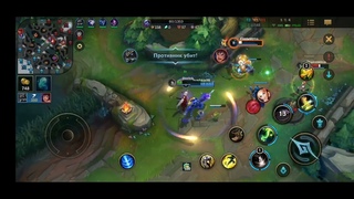 #leagueoflefends #wildrift #яркиемоментыlol #Сорака против #Тристаны и #Люкс