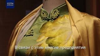 На Кантонской выставке особой популярностью пользуется продукция в китайском стиле