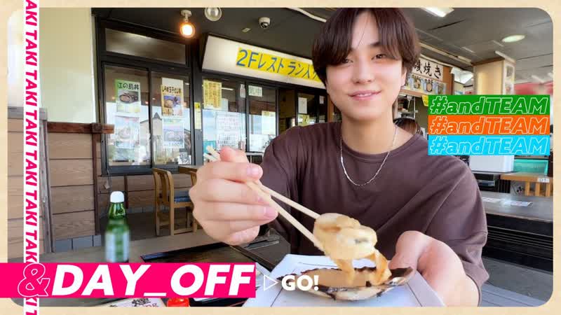 DAY OFF , TAKI, ENOSHIMA Day trip TEAM Путешествие Таки в