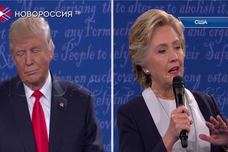 Жаркие дебаты между Трампом и Клинтон