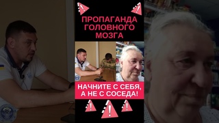 Бредни бабушки ПСКОВСКОГО ДЕСАНТНИКА