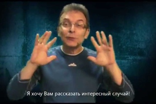 Снегурочка умерла?