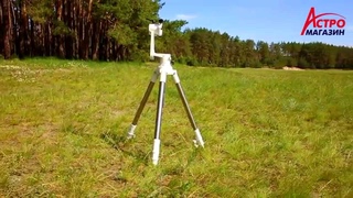 Обзор монтировки Sky Watcher AZ5
