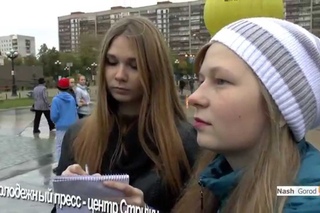 фестиваль спортивно - технических видов спорта, стантрайдеры
