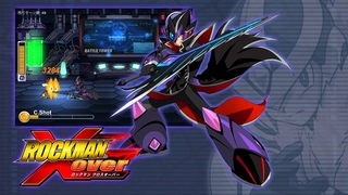 Rockman Xover OST - DUEL OF FATES