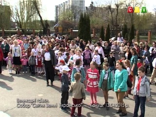 Без коментарів. Великодні гаївки. CiTiVi 2015