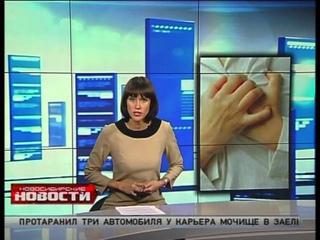 Продажи жилья через ипотеку сокращаются в Новосибирске
