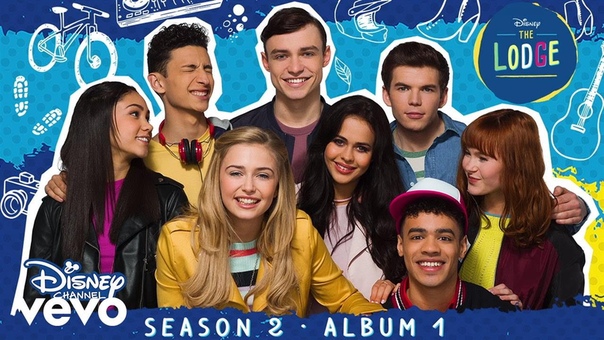Jade Alleyne, Jayden Revri There For You ( From The Lodge, Audio