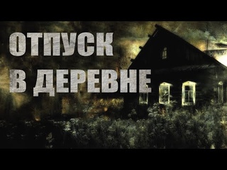 Кадка