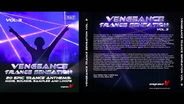 Vengeance Trance Sensation Demo Vol.