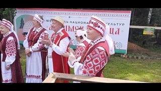 ч.8, Лэзымский фестиваль народных культур,  2 07 2023