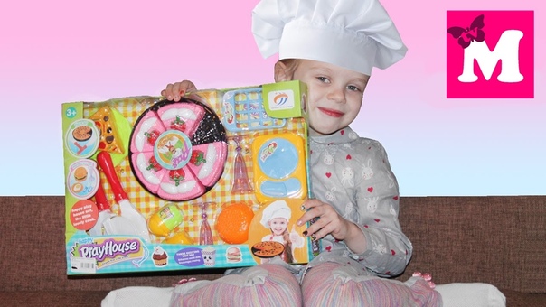 КУХНЯ Готовим Гамбургер Распаковываем Набор Посудки Toy Kitchen