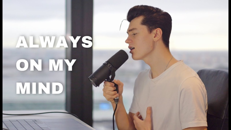 Elvis Presley Always on My Mind ( Cover By Elliot James