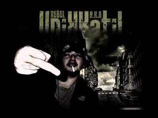 Unikkatil - Ju Ha Per S’Gjalli ( Diss Hyseni ) + Lyrics