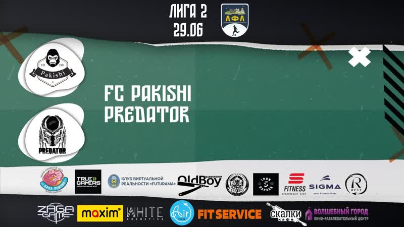 FC Pakishi 3:3