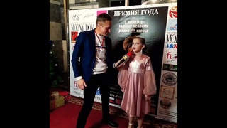 Певица и модель #певица #модель #детимодели #талант #песня #премиягода #класс #класно #shorts #козак