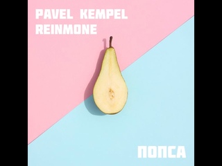 REINMONE  ПОПСА ft. PAVEL KEMPEL