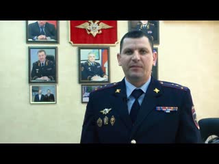 Начальник ОГИБДД Михаил Кашкин поздравил женщин с 8 марта!