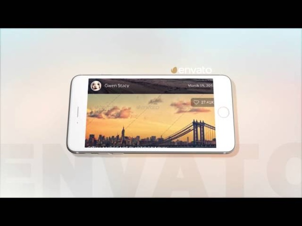 Stylish App