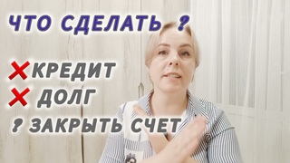 31 июля 2024 г.