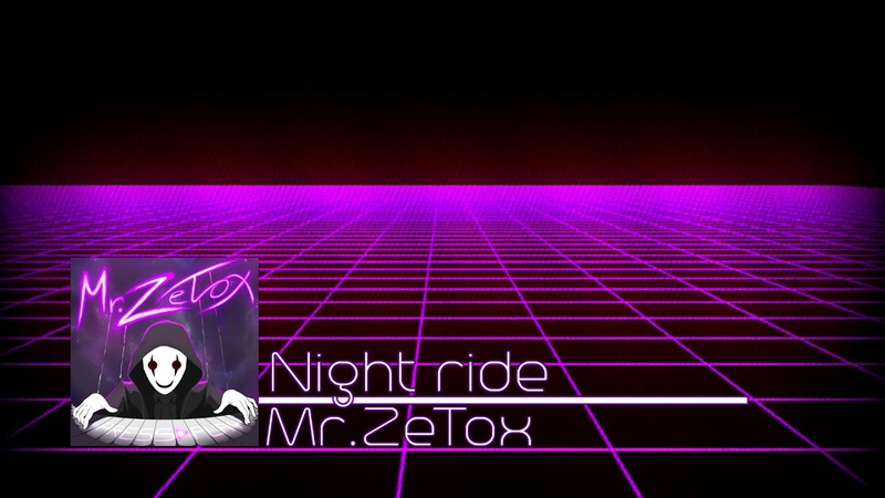 Night