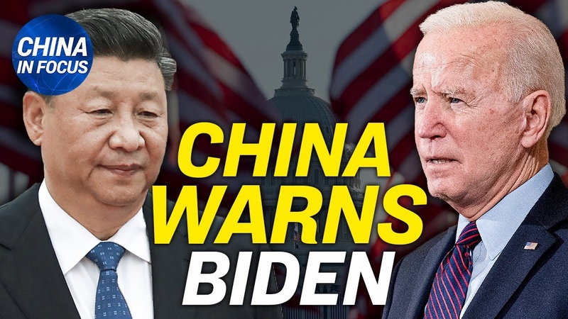 China pushes Biden to reverse Trump policy; Chinese semiconductor tycoon HSMC