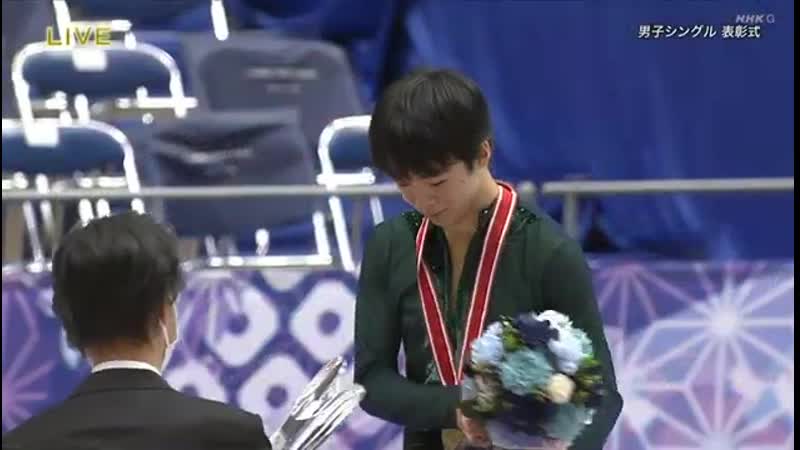 NHK Trophy 2020 Men Victory