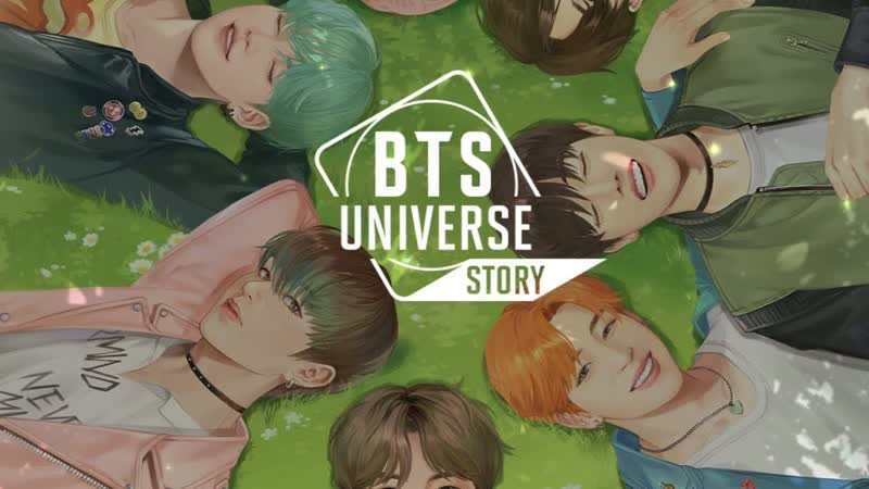 ПРОХОЖДЕНИЕ, 3 BTS UNIVERSE STORY КАК ПРЕДЛОЖИТЬ ПОМОЩЬ ДЛЯ IOS И