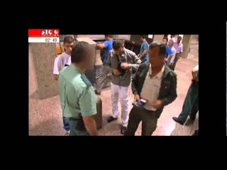 MARROCOS e o Trfico de Drogas (parte 2/2)