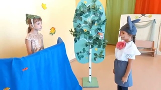 Сказка о глупом мышонке