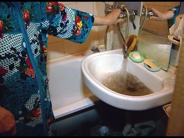 Проблемы с водой