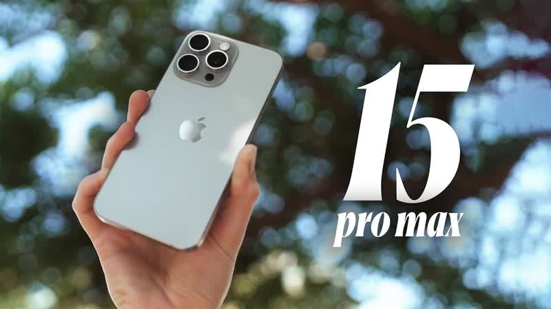 i Phone 15 Pro Max Review: 1 Month
