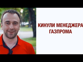 Бульварные Новости