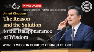The Understanding That Has Been Given to Us | WMSCOG, Church of God