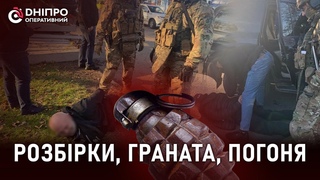 Бандити на Lexus кинули гранату в чоловіка! Хто стоїть за цію розбіркою