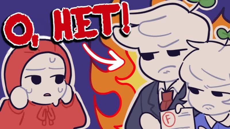 6 Ошибок Воспитания, Которые Мешают Развитию Ребенка Для