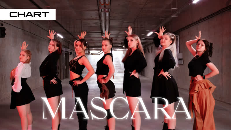 XG MASCARA, Dance