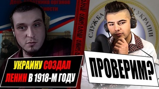 Як потрібно спілкуватись з російським упирями І ЧАТРУЛЕТКА