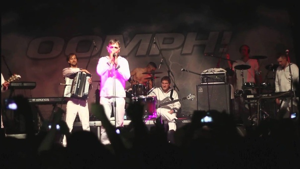 Oomph Sex Hat Keine Macht ( Acoustic) ( Live in Ekaterinburg Tele